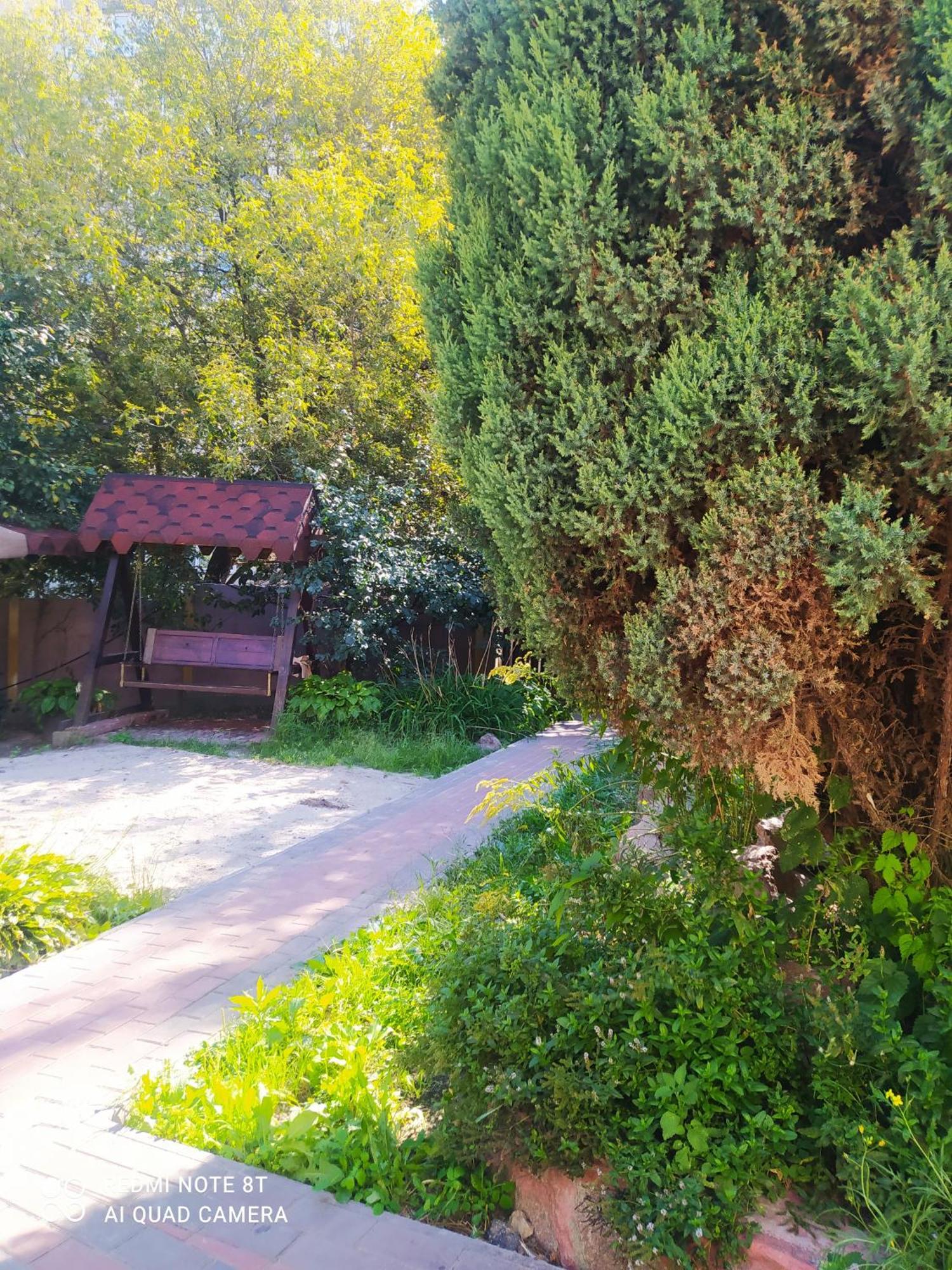 Куренiвський Двiр Kiev Exterior foto